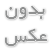 مهاجرت به اتریش